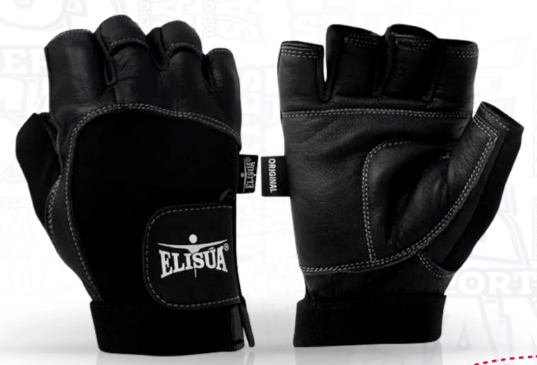 GUANTES DEPORTIVOS SPANDEX DAMA CORTO ELISUA